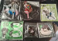 握野英雄 まとめ売り - メルカリ