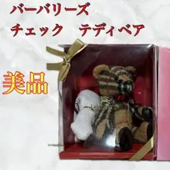 Item thumbnail for item 6d31f357-a244-4daf-88c2-bb926b0ee145