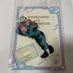 忍たま乱太郎　サンリオ　アモカフェ アクリルスタンド　善法寺伊作　アクスタ