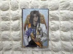 【未開封】ツイステ ウエハース カード レオナ おめかしバースデー