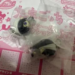 呪術廻戦 懐玉・玉折 天内理子　めじるしアクセサリー　２つセット