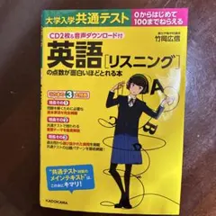 Item thumbnail for item 30c5c0ea-e8a8-4ded-ad0d-e633fa9d59c6