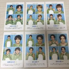 週刊TVガイド 開運証明写真 美少年