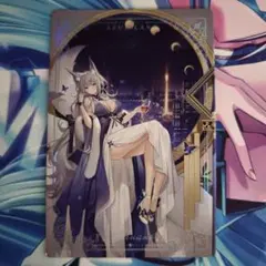 アズールレーン Vol.2」SPカード「重巡洋艦 ローン」 | Mercari