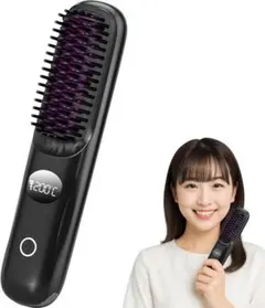 つやさら　美髪　ヘアアイロン ヒートブラシ コードレス ストレート　LED
