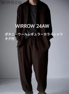 2026年最新】WIRROW botanyの人気アイテム - メルカリ