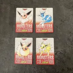 Item thumbnail for item bfa5ef90-4953-4f04-8c1b-14260d815a83