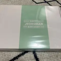seventeen birthday box バパケ ジュン 2023 2024 - メルカリ