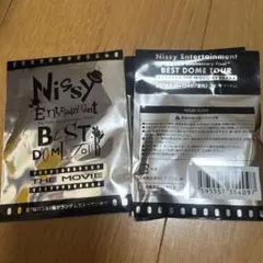 Nissy キーホルダー