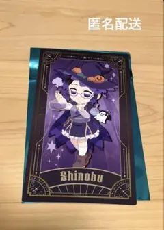 2025年最新】マジカルハロウィン 勝ち勝ちの人気アイテム - メルカリ