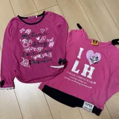 【カットソー2枚セット】130㎝