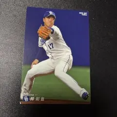 カルビー プロ野球カード 1990年 清原和博 西武 - メルカリ
