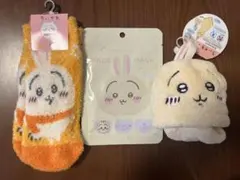 ちいかわ うさぎ ソックス フェイスマスク タオル　3種セットのサムネイル