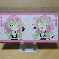 【鬼滅の刃】繋がる大集合カード【甘露寺蜜璃】