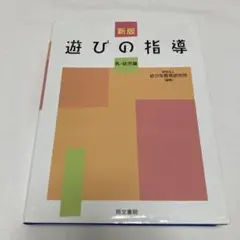 Item thumbnail for item 939ab11c-9f48-4179-94be-cce0215ca0b9