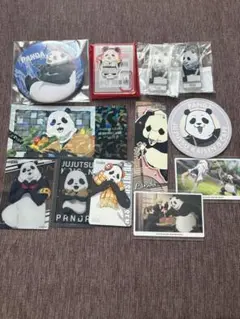 呪術廻戦　パンダ　まとめ売り