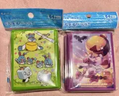 ポケモンカードゲーム デッキシールド 2セット