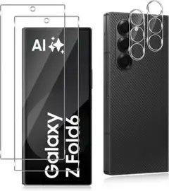 Galaxy Z Fold6 ガラスフィルム+カメラフィルム 各２枚 D222