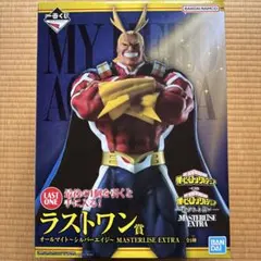 2026年最新】ラストワンフィギュアの人気アイテム - メルカリ