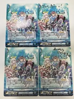 アンジュ・ヴィエルジュ　サインカードセット アンジュ・ヴィエルジュ サインカードセット - メルカリ