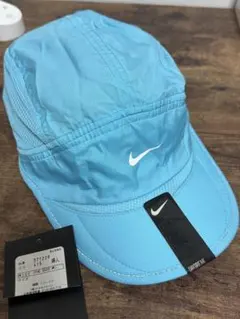 Nike ナイキ Swoosh キャップ デイブレイク