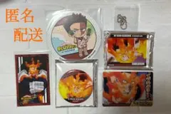 ヒロアカ エンデヴァー 5点セット