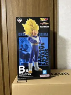 ドラゴンボール MASTERLISE 超サイヤ人3ベジータ B賞