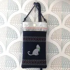 Item thumbnail for item 98f4a725-9e54-4793-b923-be39860afdb1