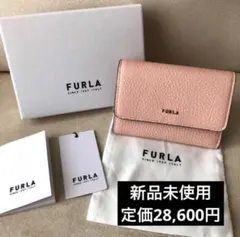 新品】FURLA フルラ 三つ折り財布 レザー ピンク - メルカリ