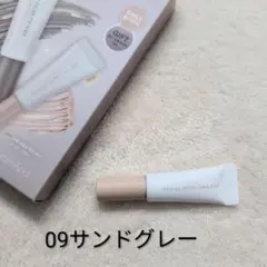 ロムアンド ハンオールブロウカラミニ　09サンドグレーのサムネイル