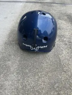 Item thumbnail for item ab63d393-dd7e-462d-830d-54264f3b25e9