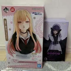 一番くじ その着せ替え人形は恋をする　ラストワン　A賞