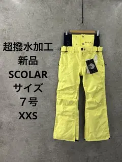 m49058993450_1.jpg?1760933468