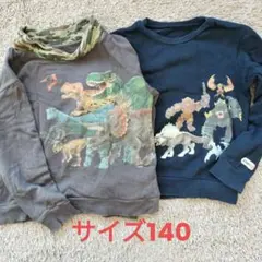 シュライヒ　トレーナー　140　2枚セット