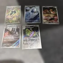 ポケモンカードセット