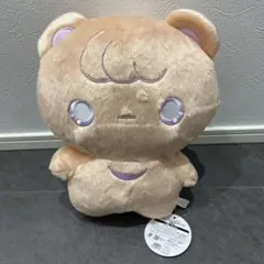 moon friends BIGぬいぐるみ　くま　②