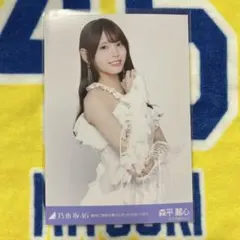 乃木坂46 森平麗心 最後に階段を駆け上がったのはいつだ？ 生写真