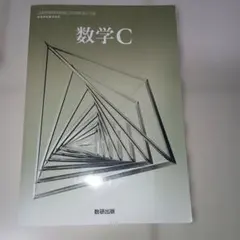 Item thumbnail for item 8eaec63a-87c3-4420-a8fc-0f4b41ef0ed6