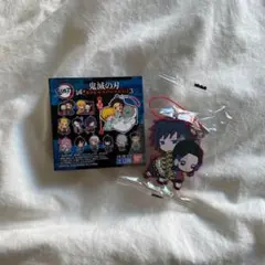 鬼滅の刃 ラバーストラップ ラバスト
