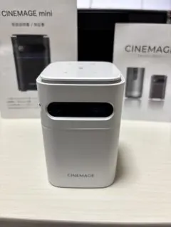 2026年最新】cinemageの人気アイテム - メルカリ