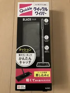 Item thumbnail for item c7895360-68b4-441e-ab26-11a0a4b7d55c