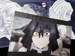 鬼滅の刃 ufotable Cafe ランチョンマット 伊黒小芭内