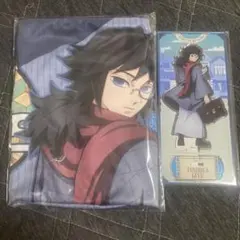 鬼滅の刃　リロホテルズ　クッションカバー&アクリルスタンド　冨岡義勇