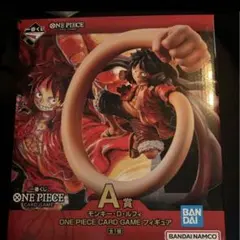 ワンピース　カードゲーム 一番くじ A賞 モンキー・D・ルフィー