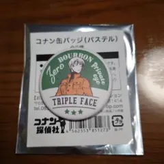 降谷零 パステル缶バッジ