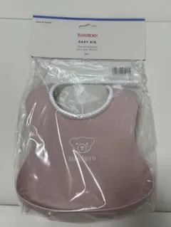 ベビービョルン　お食事　スタイ