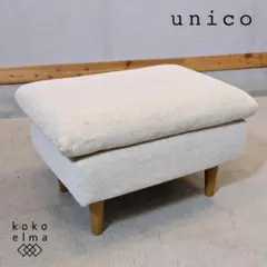 オットマン（木製脚） 60cm×55cm×42cm - メルカリ