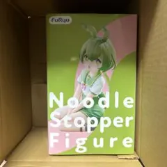 Furuyu Noodle Stopper Figure ずんだもん