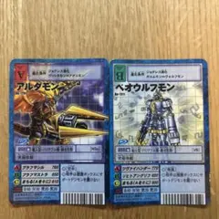 もっくん様 リクエスト 2点 まとめ商品