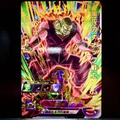 2026年最新】黒衣の戦士の人気アイテム - メルカリ